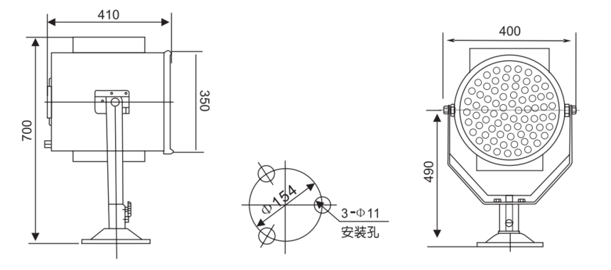 TZ6探照燈